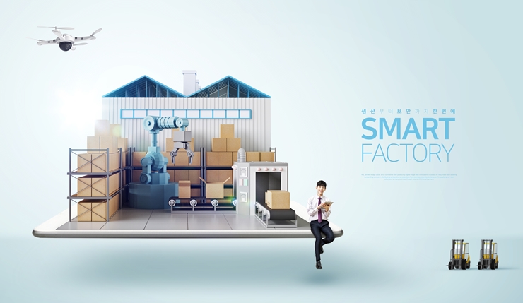 6-1 스마트 인재 양성